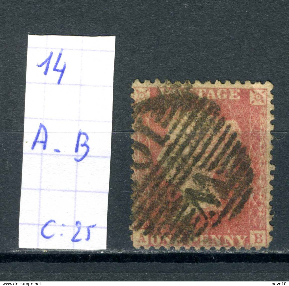 Grande-Bretagne    N° 14  M - F - Used Stamps