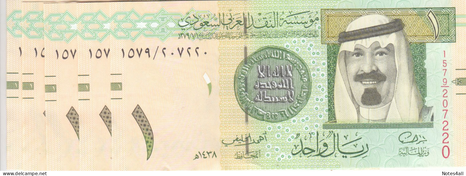 SAUDI ARABIA 1 RIYAL 2016 P-31d LOT X5 UNC - Saoedi-Arabië