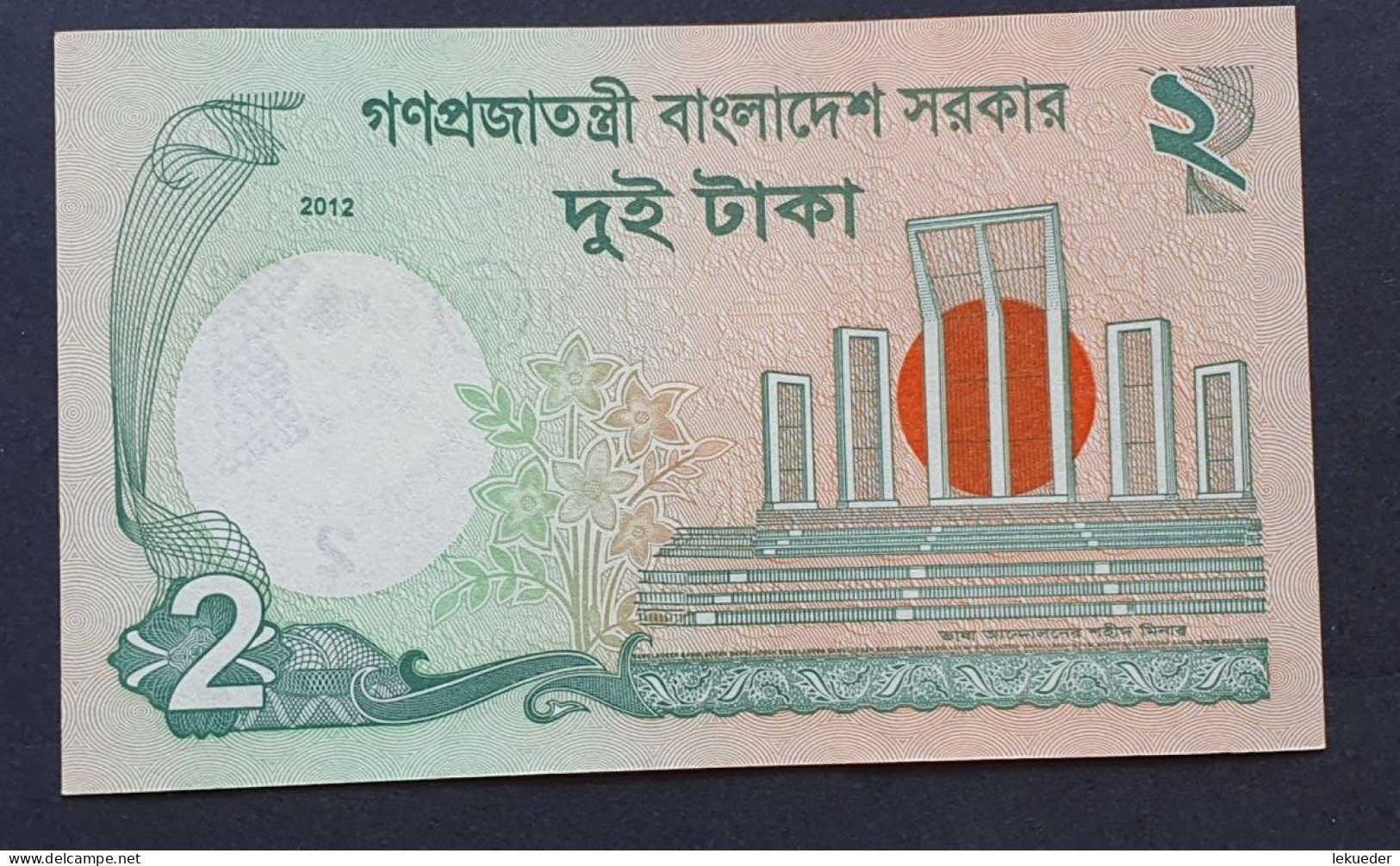 Billete De Banco De BANGLADÉS - 2 Taka, 2012  Sin Cursar - Bangladesch