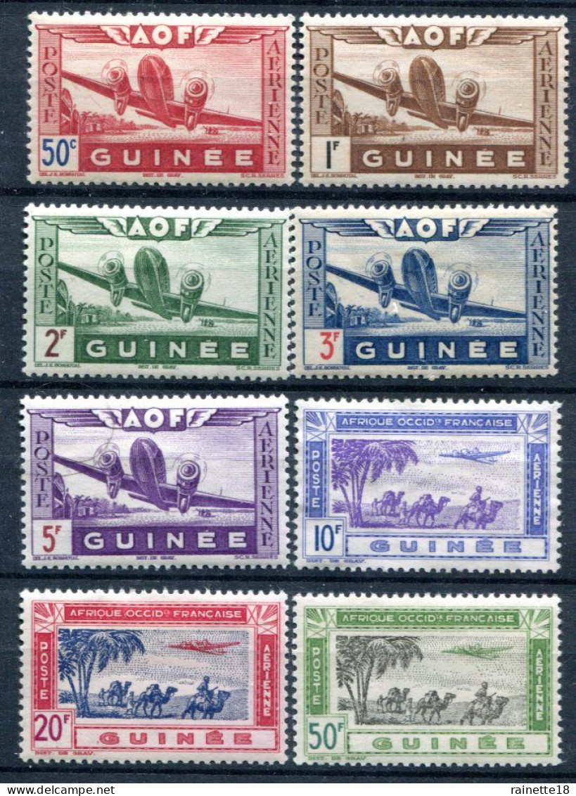 Guinée        PA  10/17 * - Unused Stamps