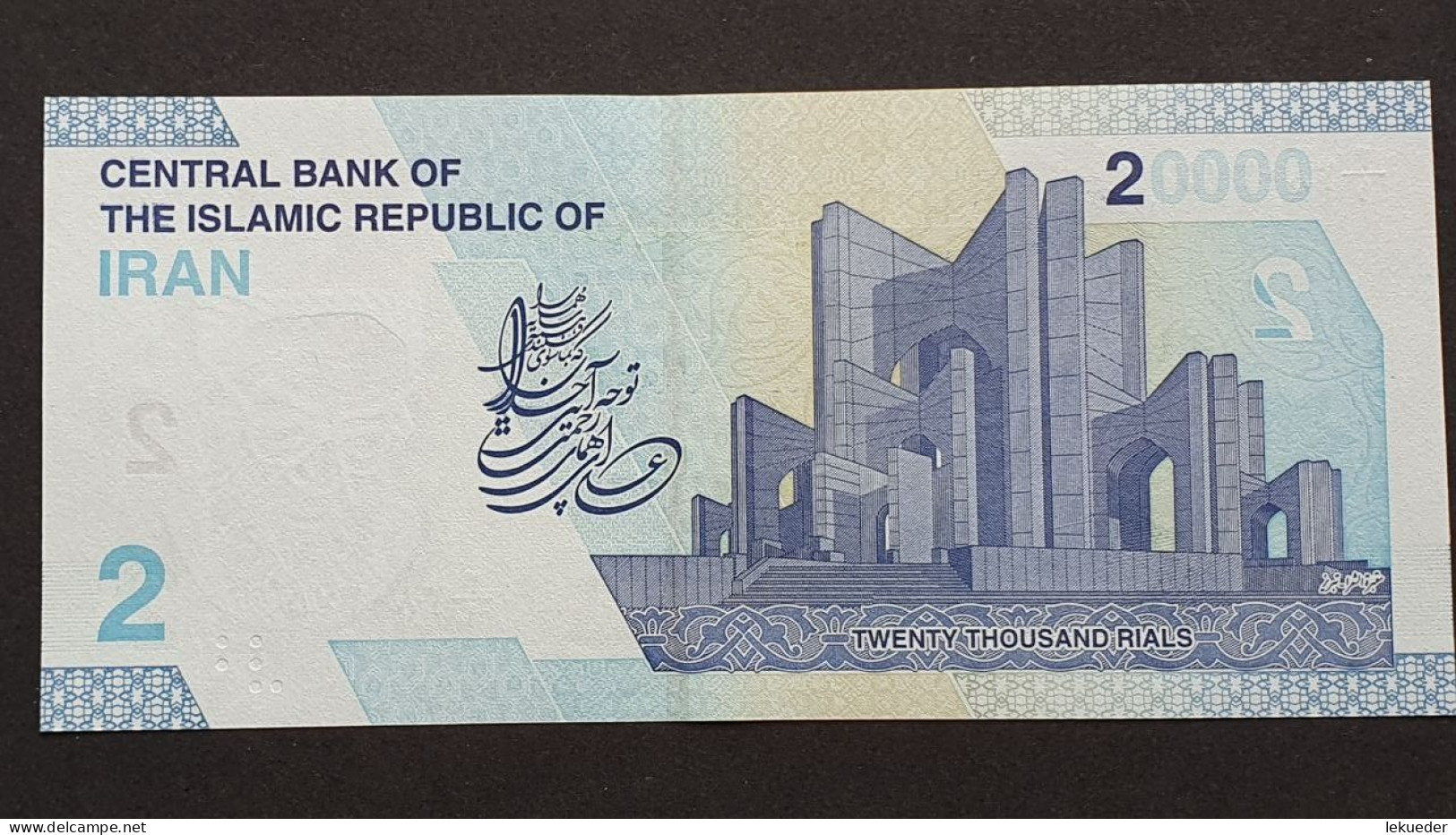 Billete De Banco De IRAN - 20000 Rials, 2022  Sin Cursar - Korea, North