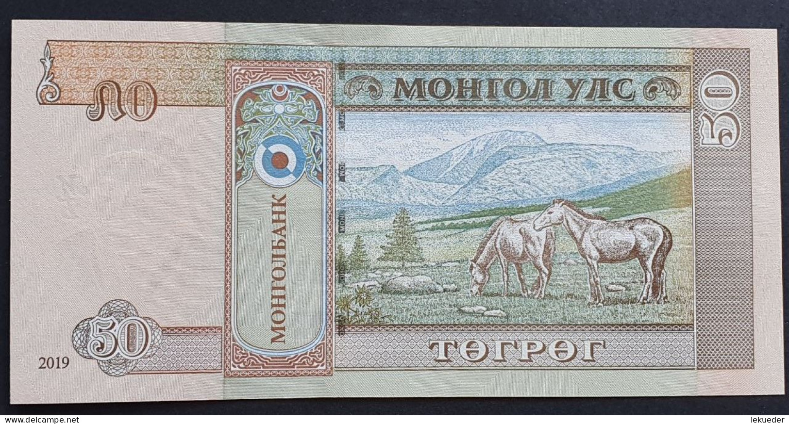 Billete De Banco De MONGOLIA - 50 Tögrög, 2019  Sin Cursar - Mongolie