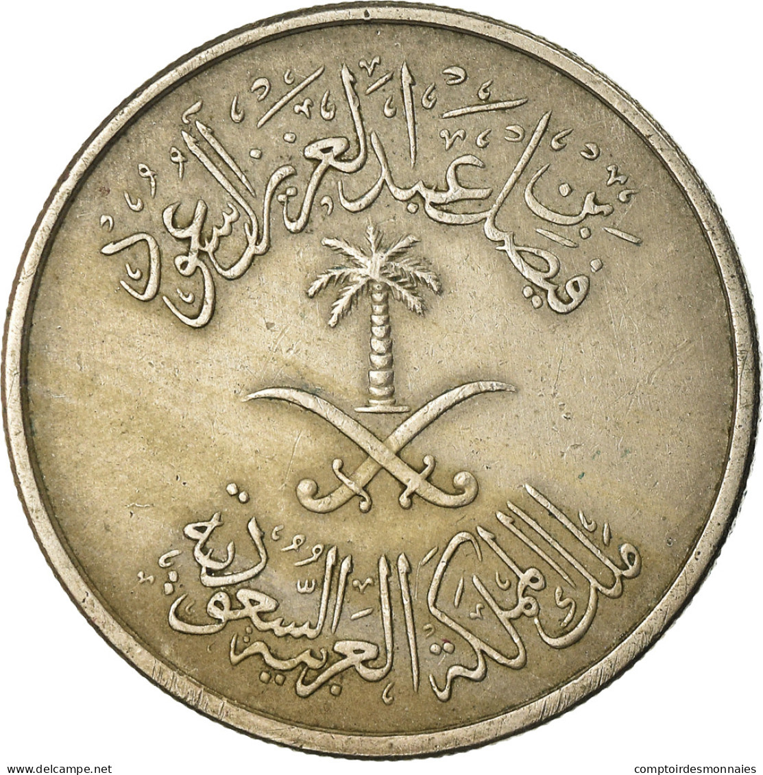 Monnaie, Saudi Arabia, UNITED KINGDOMS, 50 Halala, 1/2 Riyal, 1972/AH1392, TB+ - Saoedi-Arabië