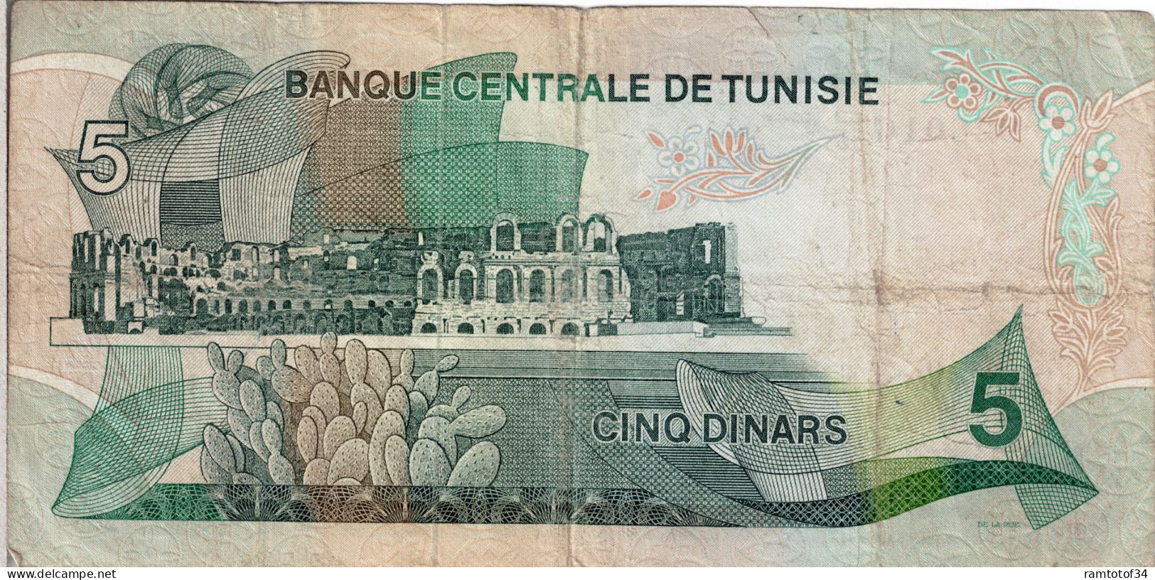 TUNISIE - 5 Dinar 1972 - Tunisie