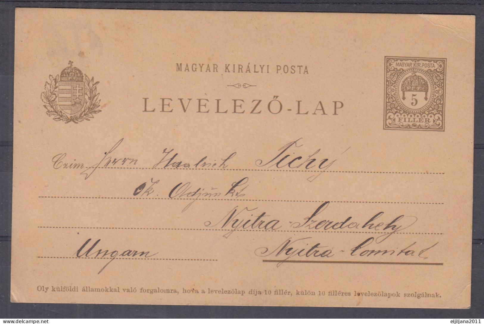 ⁕ Hungary - Ungarn ⁕ Old Postal Stationery Levelező-lap, Magyar Kir. Posta 5 Filler ⁕ Without Postmark - Ganzsachen
