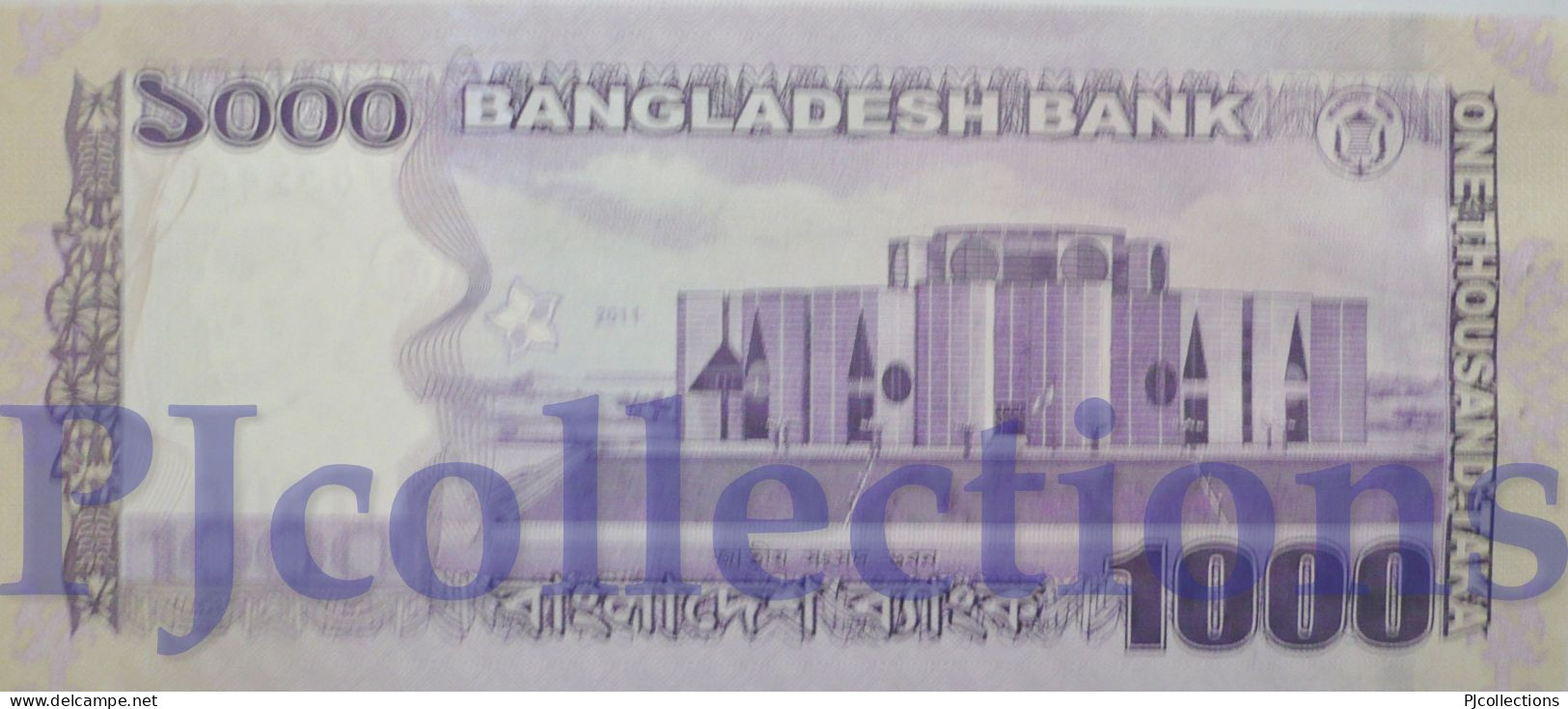 BANGLADESH 1000 TAKA 2011 PICK 59a UNC W/PINHOLES - Bangladesh