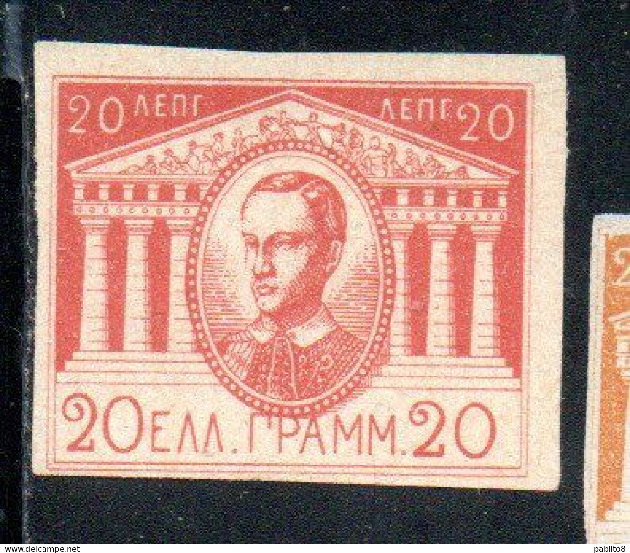 GREECE GRECIA ELLAS 1893 KING GEORGE AND TEMPLE ESSAY PROOF 20l NG - Proofs & Reprints