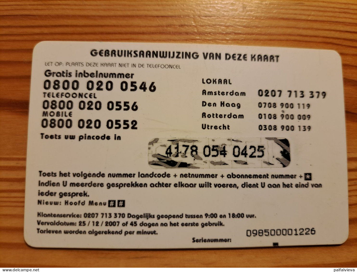 Prepaid Phonecard Netherlands, Smile Phone - Cartes GSM, Prépayées Et Recharges