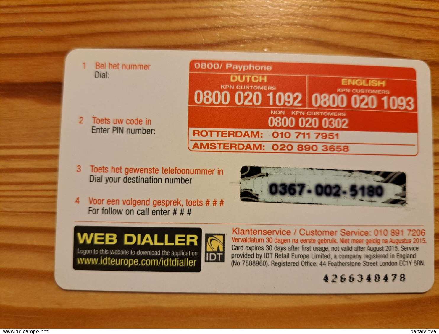 Prepaid Phonecard Netherlands, Salam - Woman - [3] Sim Cards, Prepaid & Refills