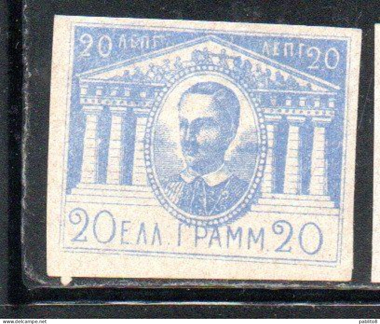 GREECE GRECIA ELLAS 1893 KING GEORGE AND TEMPLE ESSAY PROOF 20l NG - Essais, épreuves & Réimpressions