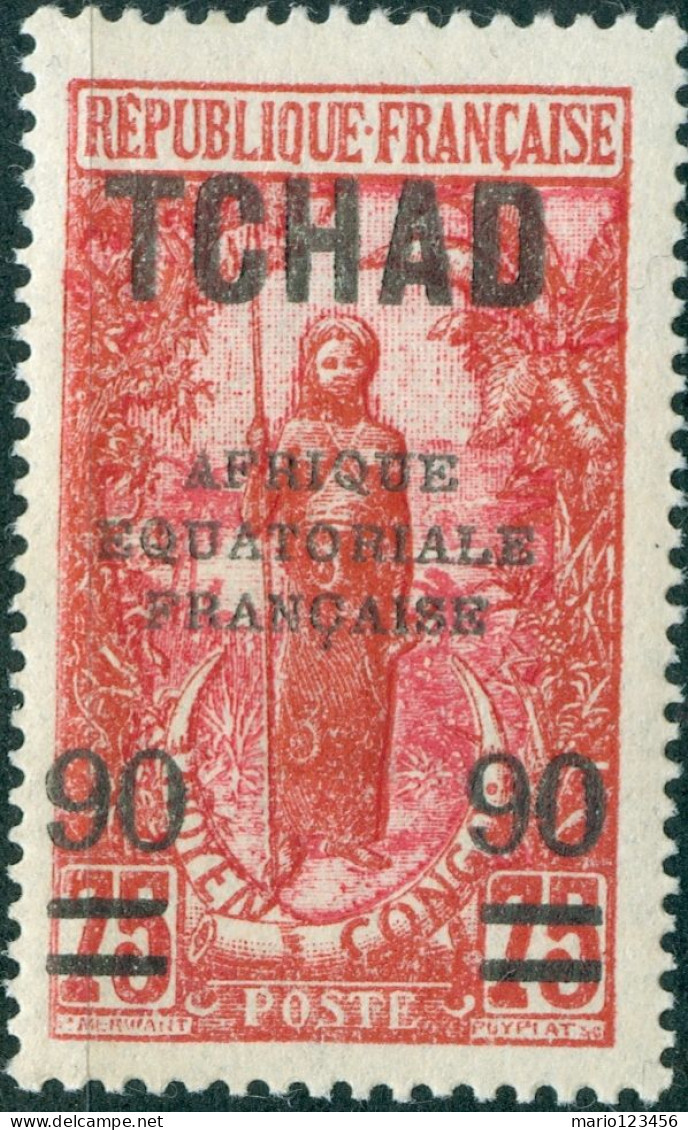 CIAD, CHAD, COSTUMI LOCALI, 1926, FRANCOBOLLI NUOVI (MLH*) Mi:TD 39, Scott:TD 54, Yt:TD 47 - Neufs