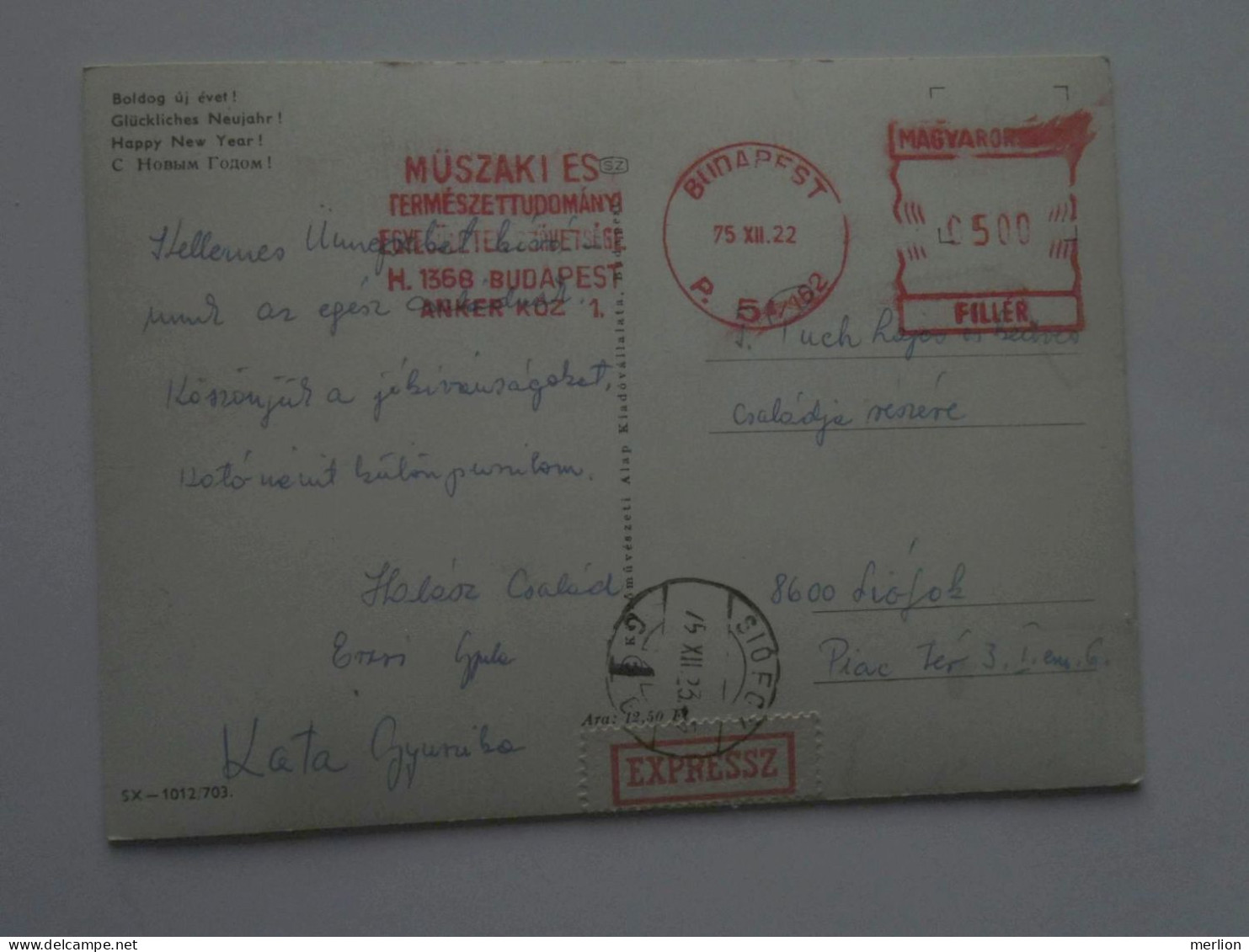 D200823 CPM AK 3d Postcard -Express 1975-EMA Red Meter  Freistempel Műszaki és TT Egy. Szöv.  Budapest - Siófok Puch - Timbres De Distributeurs [ATM]