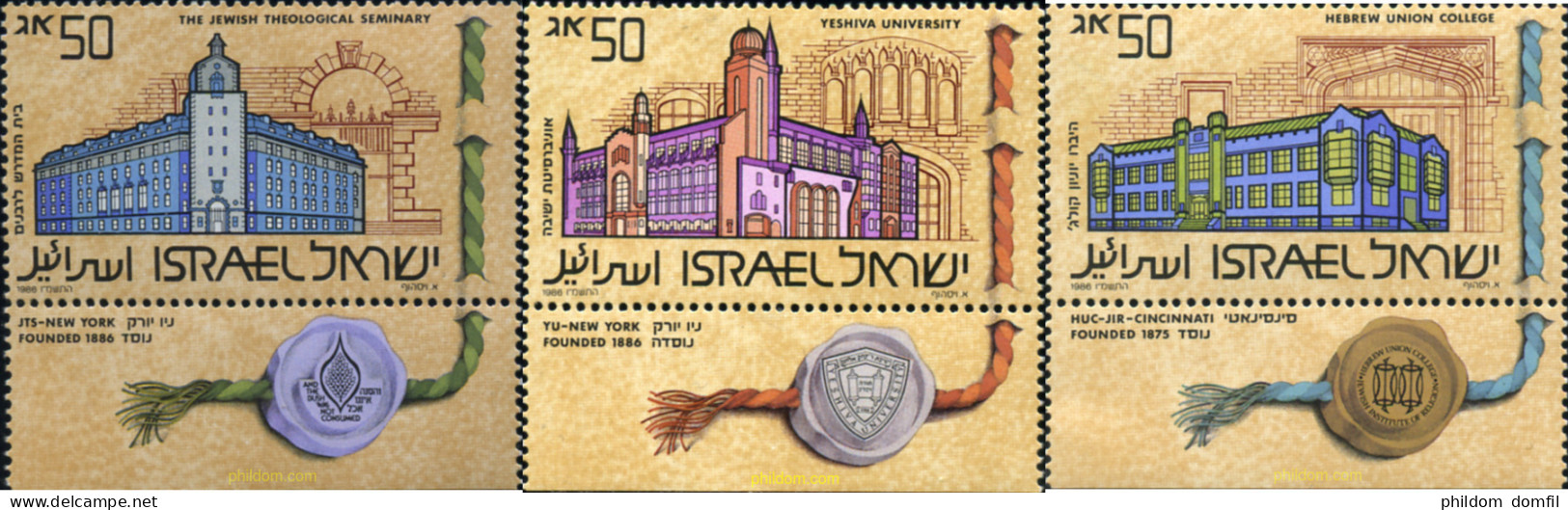 328341 MNH ISRAEL 1986 INSTITUTO JUDIO DE ALTOS ESUDIOS EN LOS ESTADOS UNIDOS - Neufs (sans Tabs)