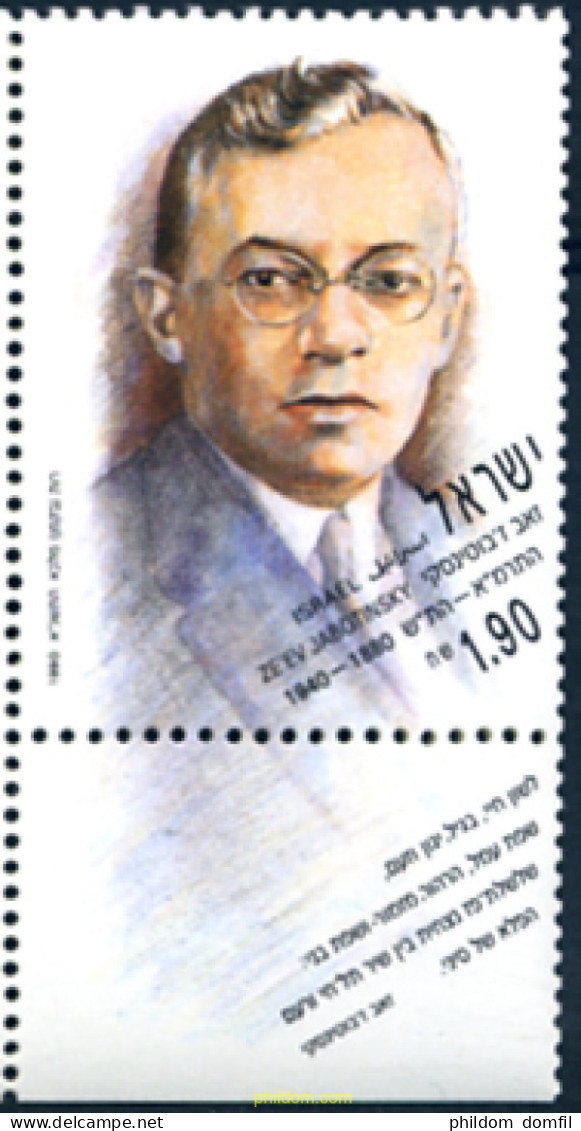 328413 MNH ISRAEL 1990 50 ANIVERSARIO DE LA MUERTE DE ZE'EV JABOTINSKY - Neufs (sans Tabs)