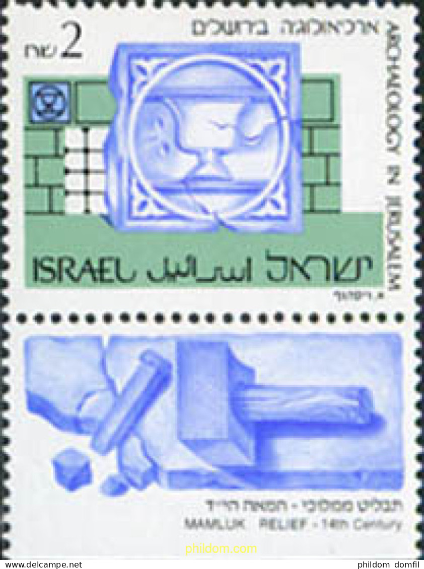 328418 MNH ISRAEL 1990 ARQUEOLOGIA EN JERUSALEM - Neufs (sans Tabs)