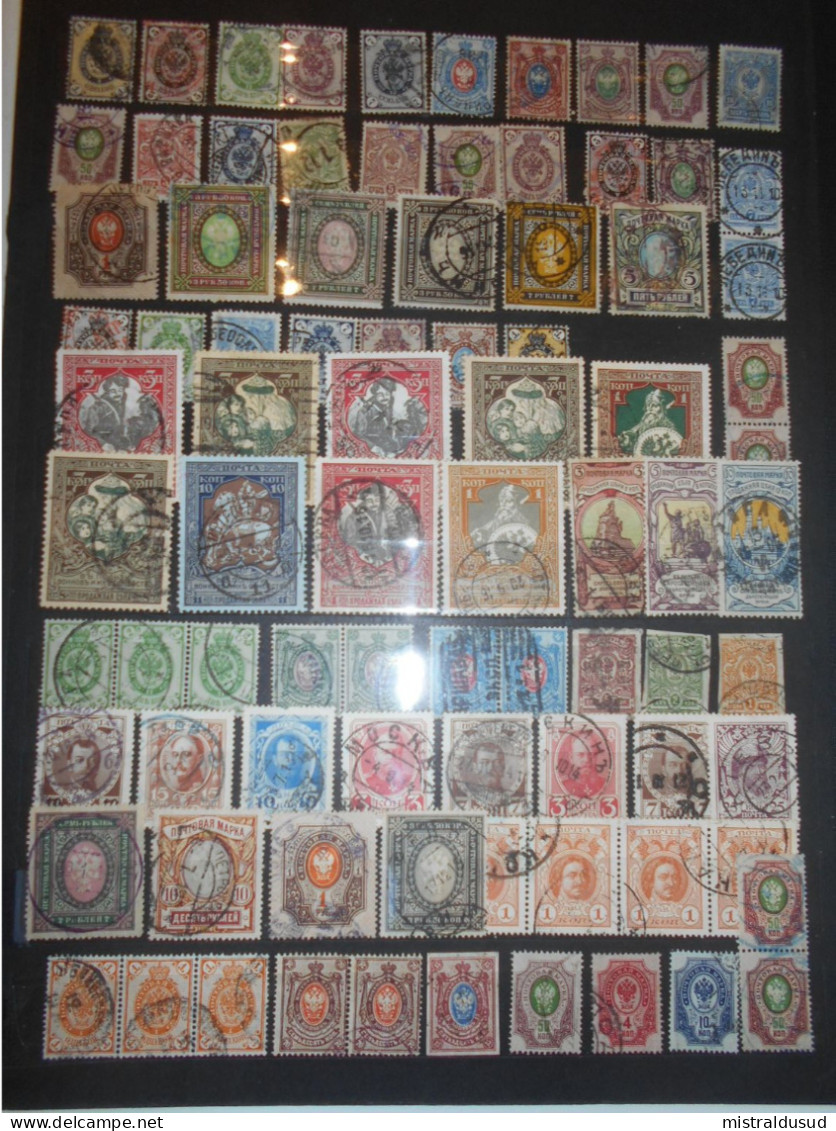 Russie Collection , 80 Timbres Obliters Avec De Belles Obliterations - Collections