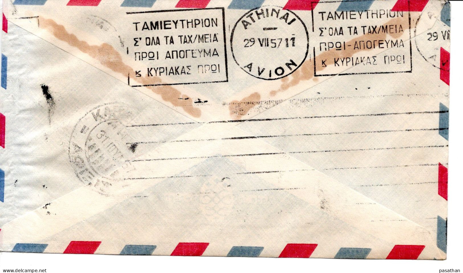 RHODESIA & NYASALAND 1957 -  Airmail Cover Posted To Samos Greece - Rhodésie & Nyasaland (1954-1963)