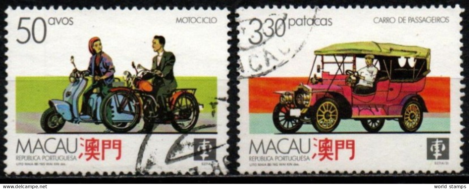 MACAO 1988 O - Oblitérés