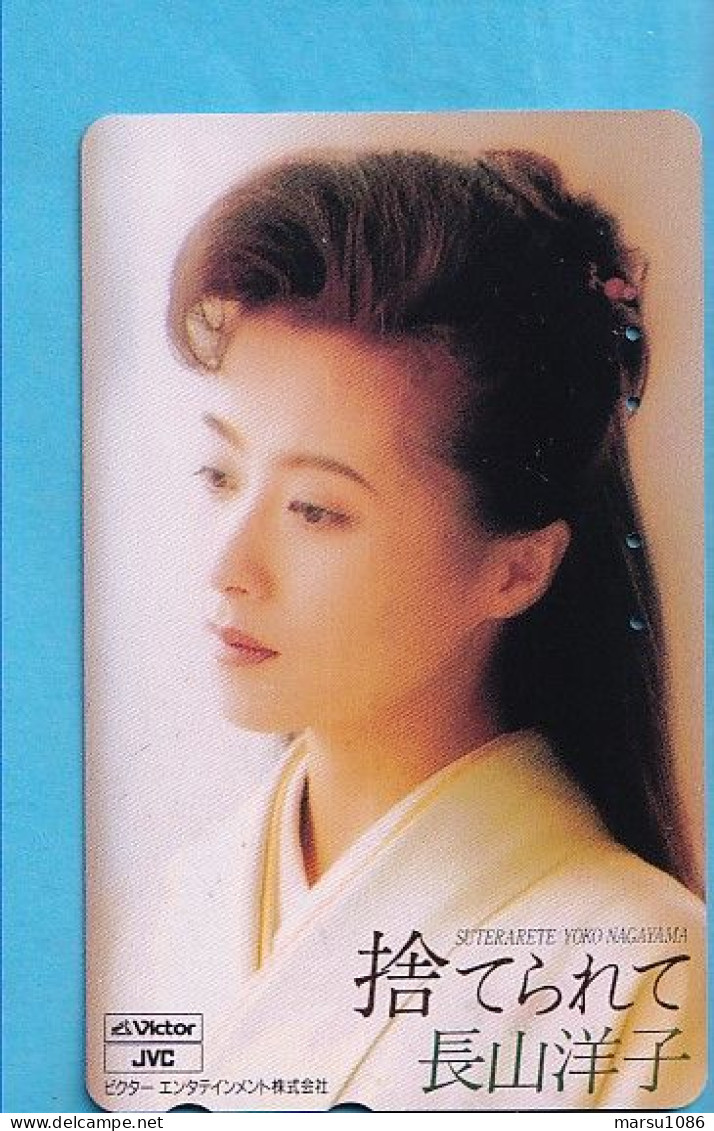 Japan Telefonkarte Japon Télécarte Phonecard - Musik Music Musique Girl Frau Women Femme - Music