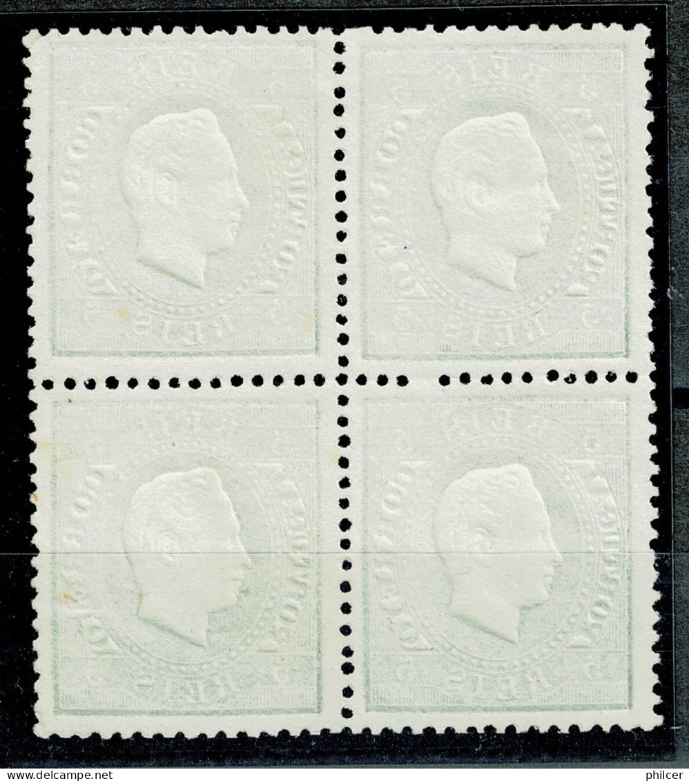 Portugal, 1870/6, # 36d Dent. 12 3/4, Tipo V, MNG - Unused Stamps