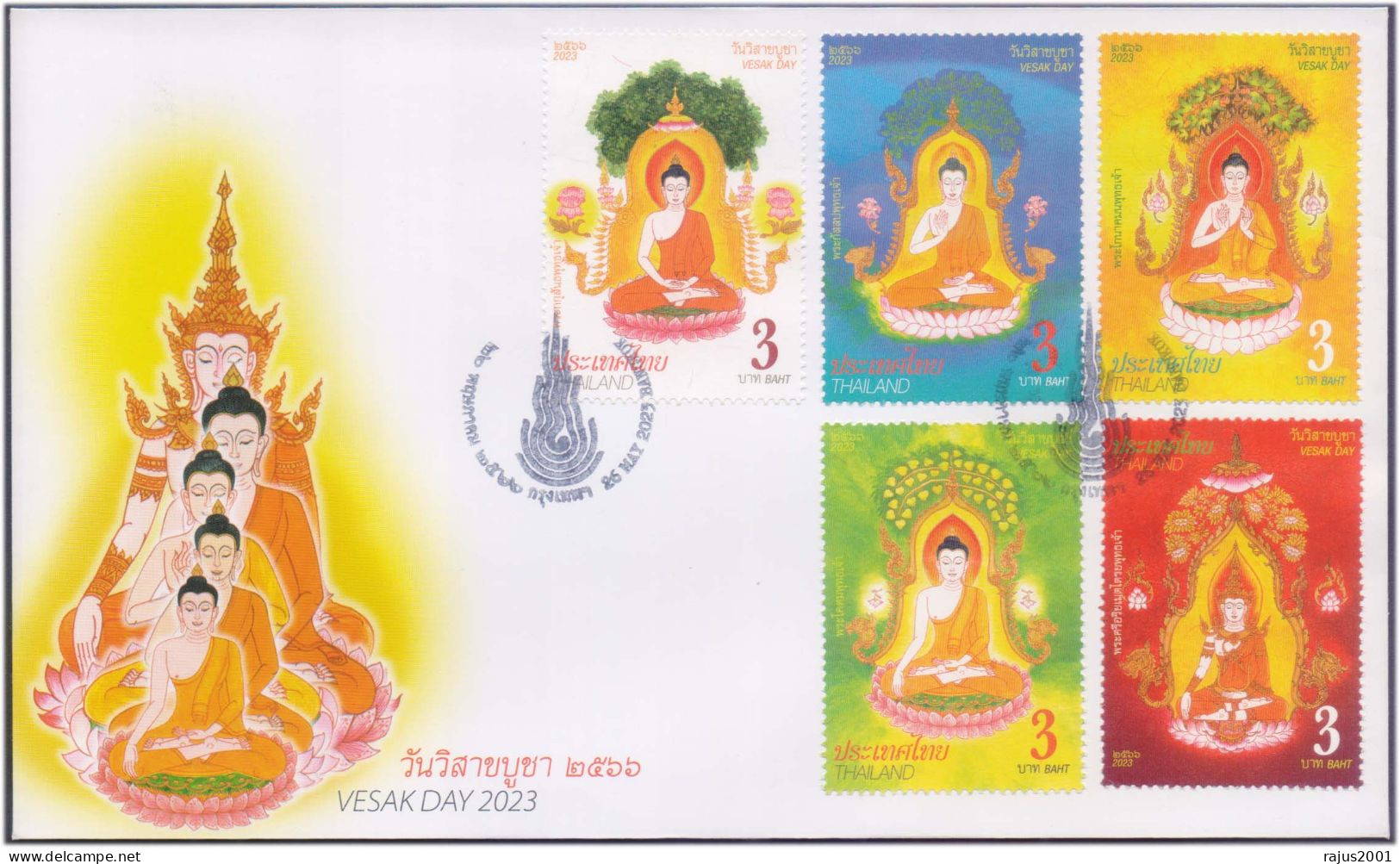 Vesak Day, Buddha Jayanti, Buddha Gotama, Buddhism, Religion, Buddhist Mythology Thailand Beautiful FDC - Buddhismus