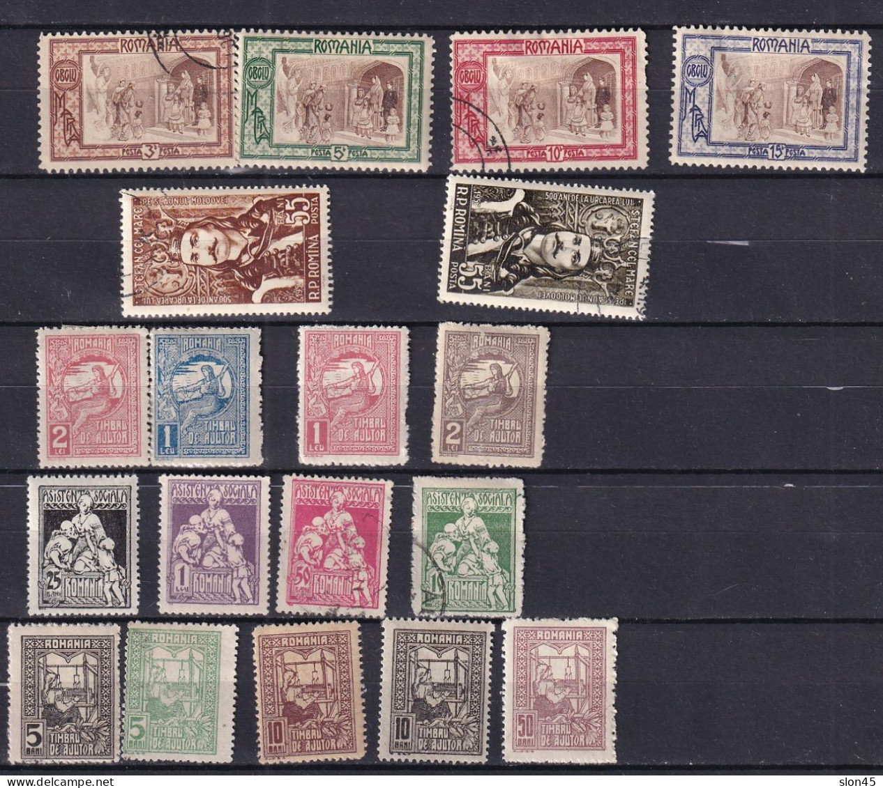 Romania 1907 Complete Year Mi 208-1 MH CV 20 Euro 15892 - Unused Stamps