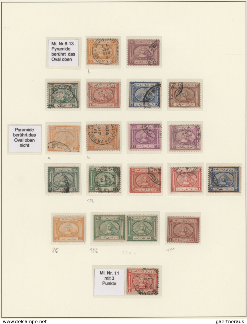 Egypt: 1866/2014 Comprehensive Collection + Accumulation Both Mint And Used, Fro - 1866-1914 Khedivate Of Egypt