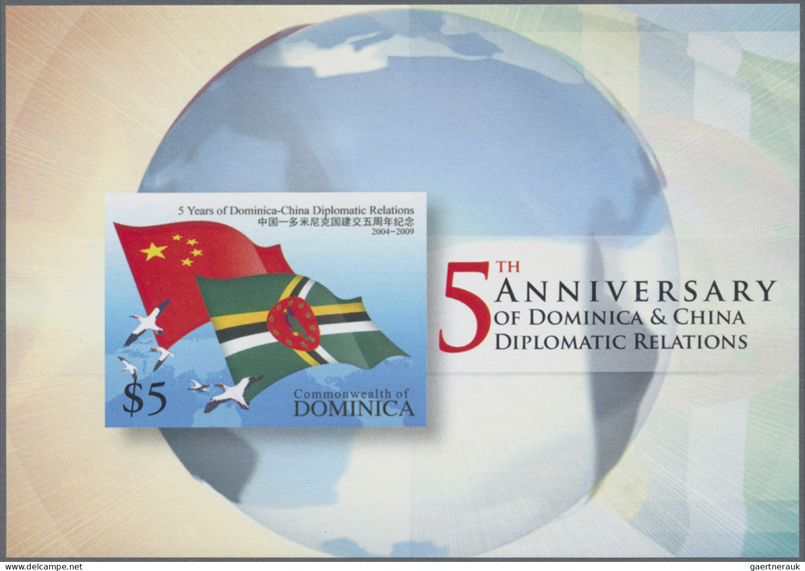 Dominica: 1995/2012, also a few other countries. Collection containing 383 IMPER