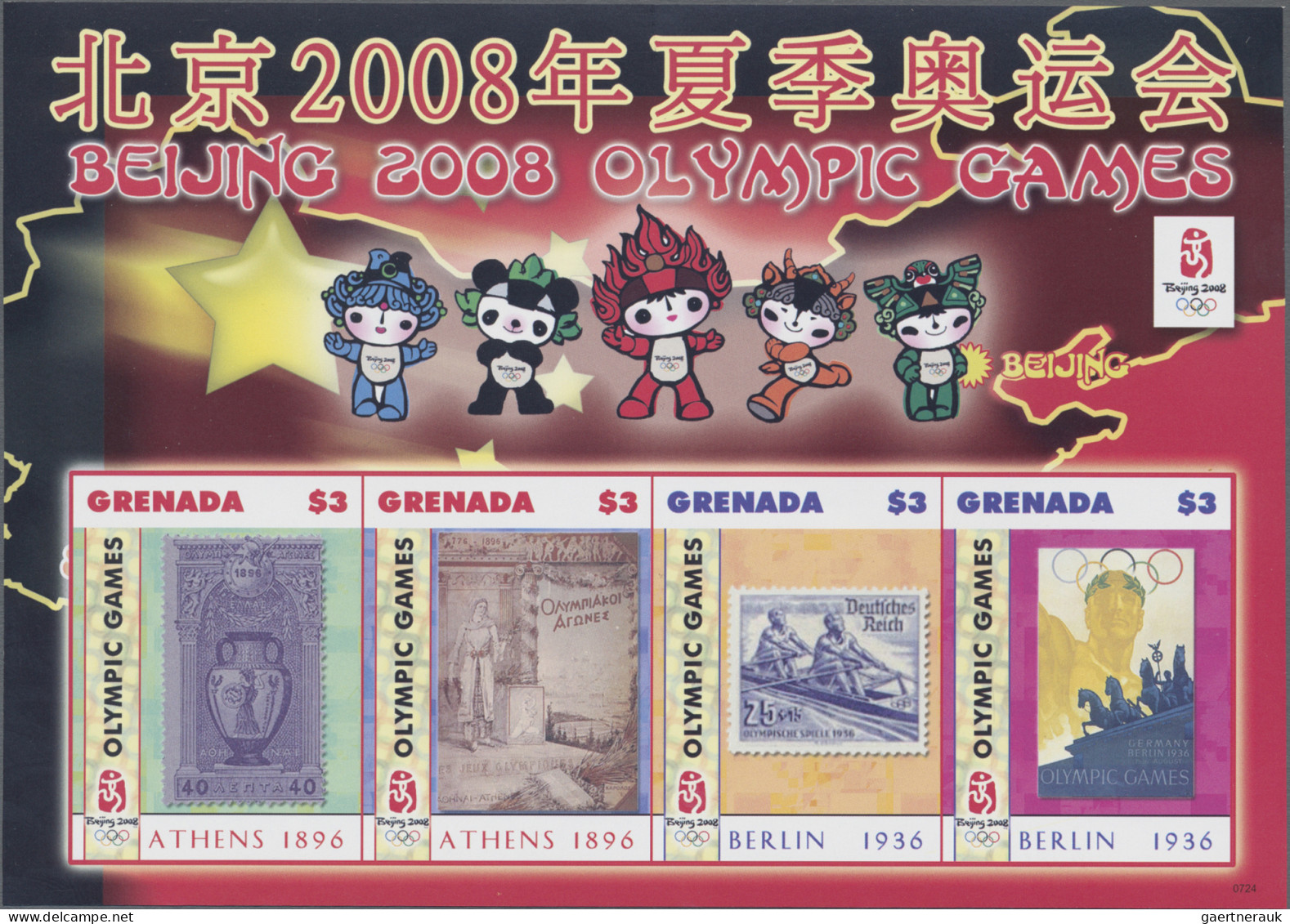 Grenada: 2000/2016. Collection containing 186 IMPERFORATE stamps (inclusive many