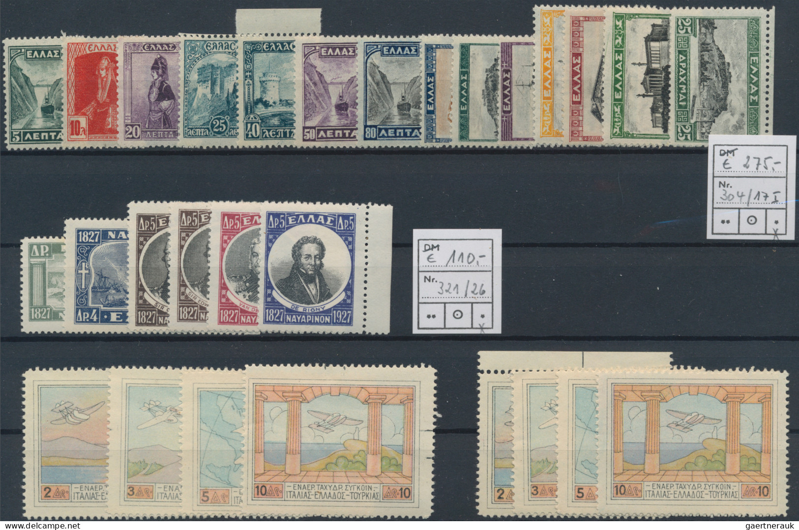 Greece: 1865/1930 (ca.), Used And Mint Assortment On Stockcards From Large Herme - Used Stamps