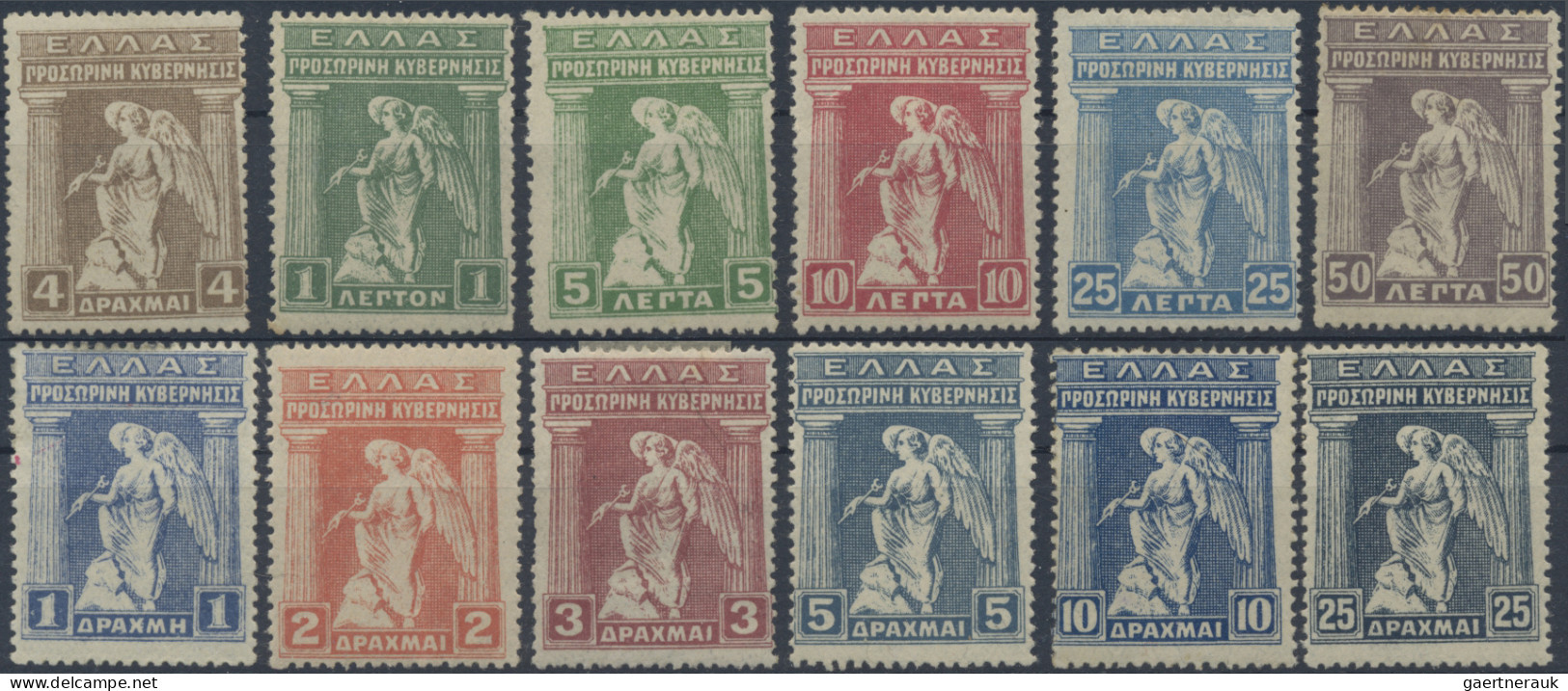 Greece: 1901/1951, Mint Lot Incl. Michel Nos. 125/138, 227/237, 549/558, 563/575 - Unused Stamps