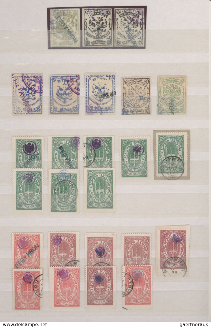 Crete: 1899, Used And Unused Assortment Of 44 Stamps, Some Are/may Be Not Genuin - Crete