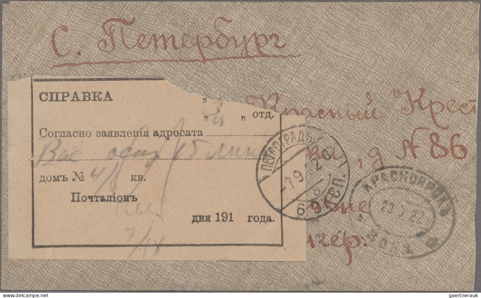 Russia: 1922/1924, INFLATION/TRANSITION PERIOD, Extraordinary Collection Of Appr - Covers & Documents