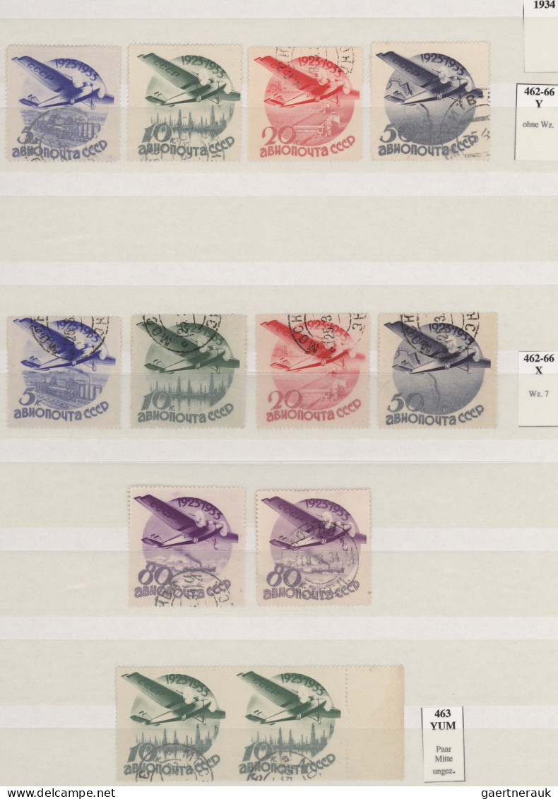 Sowjet Union: 1923-1991: Specialized Collection Of Mint And/or Used Stamps, Souv - Used Stamps