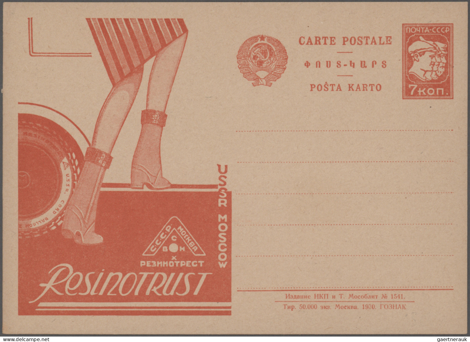Sowjet Union - Postal Stationery: 1923-1967 Comprehensive And Very Specialized C - Ohne Zuordnung