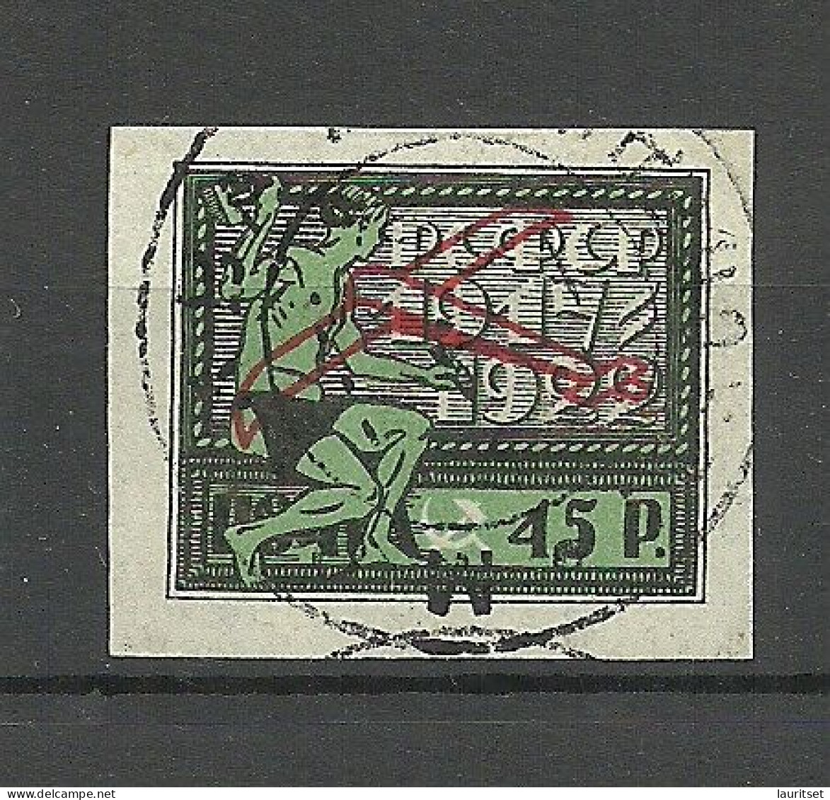 RUSSLAND RUSSIA Russie 1922 Michel 200 O - Gebraucht