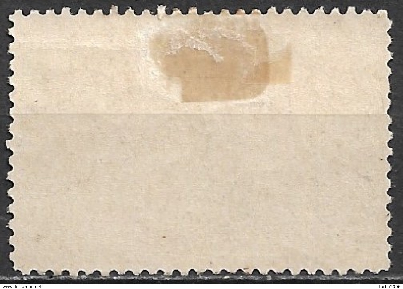 SAMOS 1913 Castles 5 Dr. Green Without Signature Vl.17 A MH Interesting Classic Forgery - Samos
