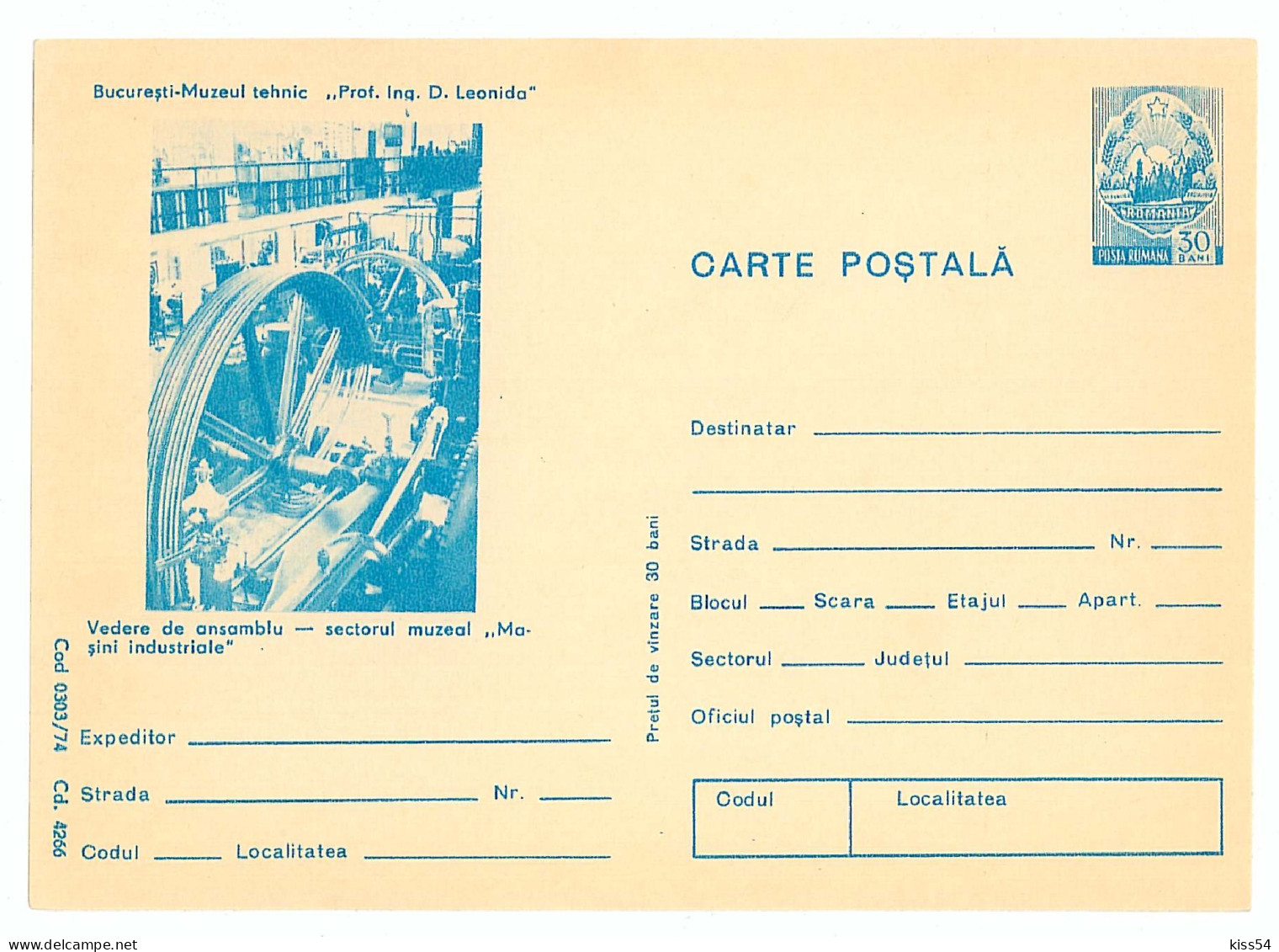 IP 74 - 303 Technical Museum LEONIDA - Stationery - Unused - 1974 - Museums