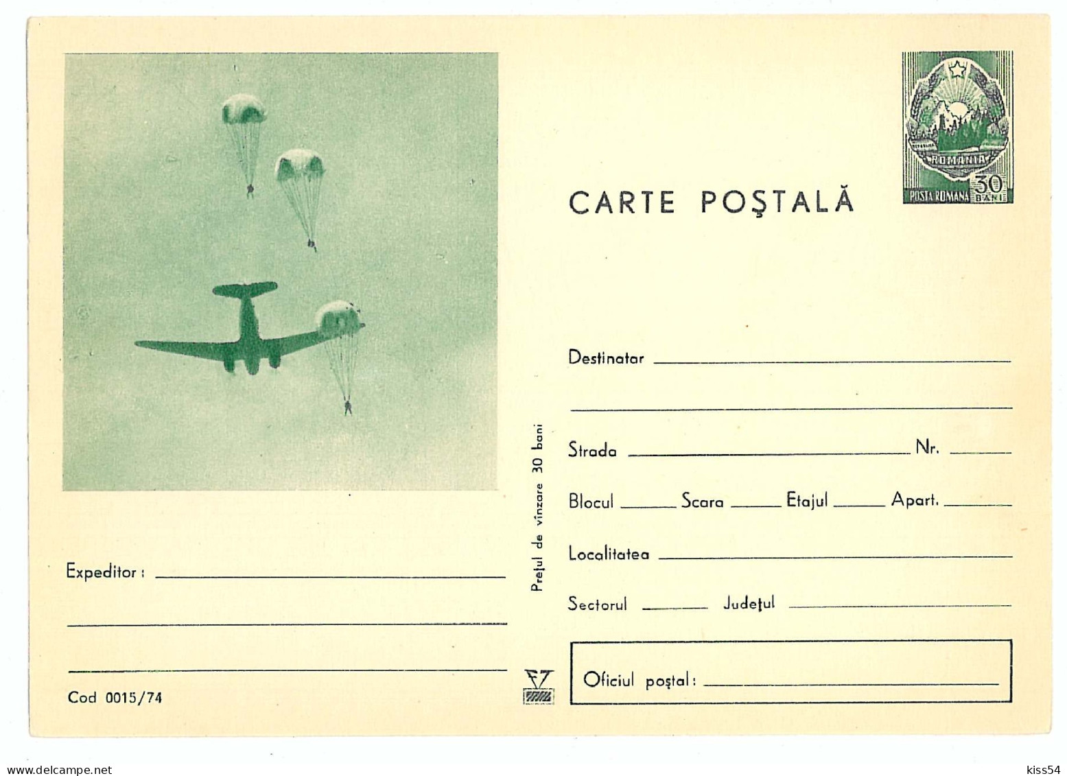 IP 74 - 15c Military, Airborne Troops, Romania - Stationery - Unused - 1974 - Parachutespringen