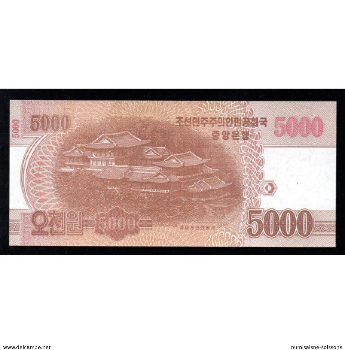 COREE DU NORD - PICK 67 - 5 000 WON - 2013 - Korea (Nord-)