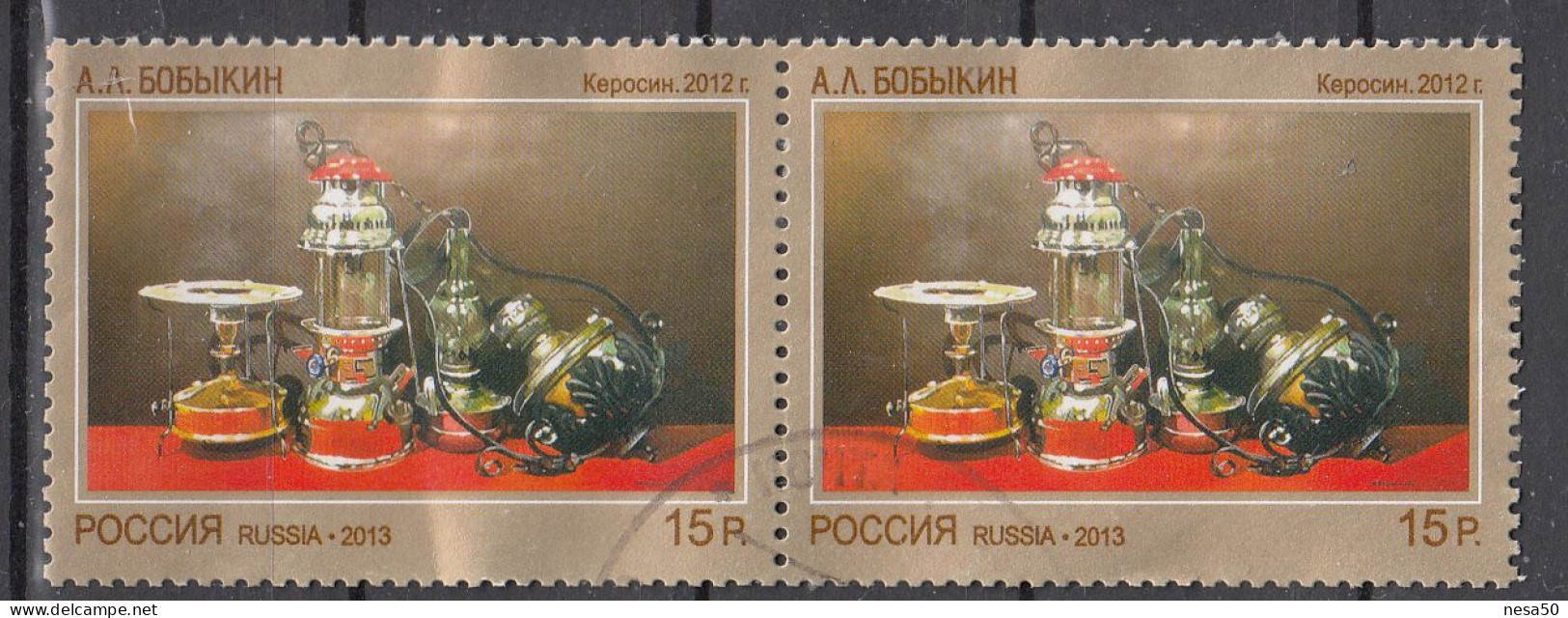 Rusland 2013 Mi Nr 1972, Kunst - Usados