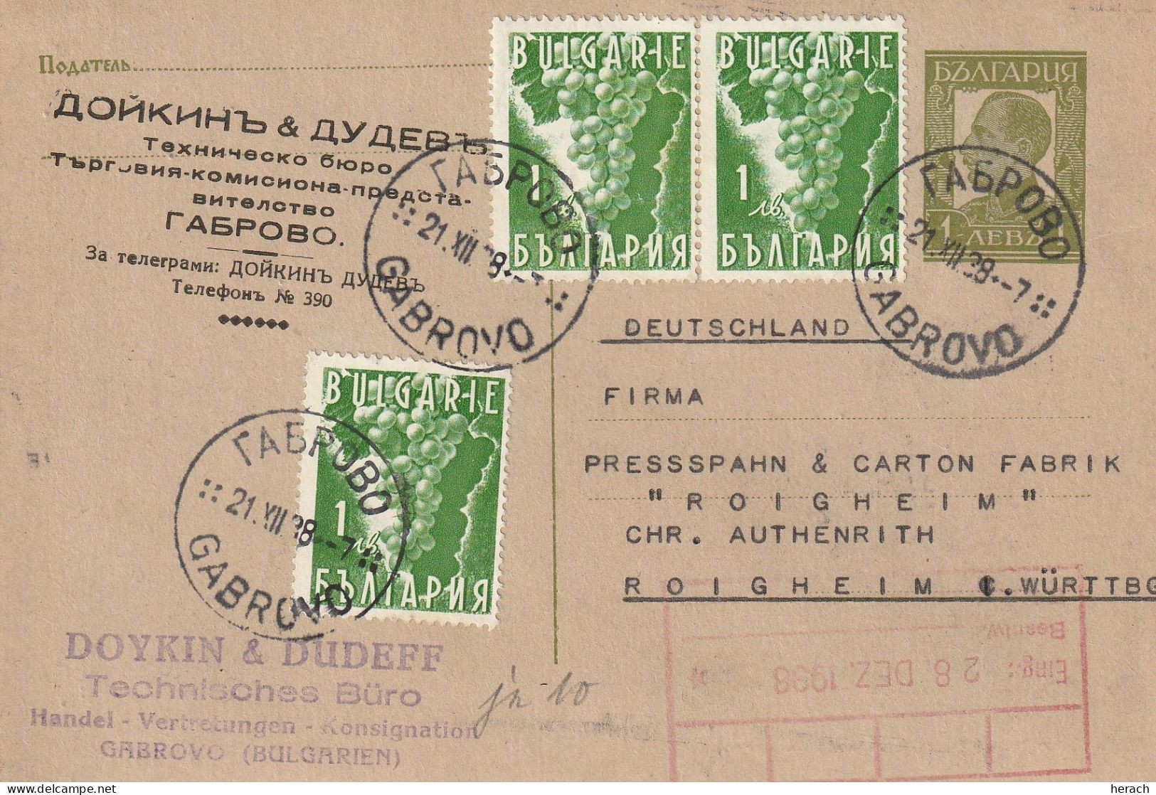 Bulgarie Entier Postal Pour L'Allemagne 1938 - Postkaarten