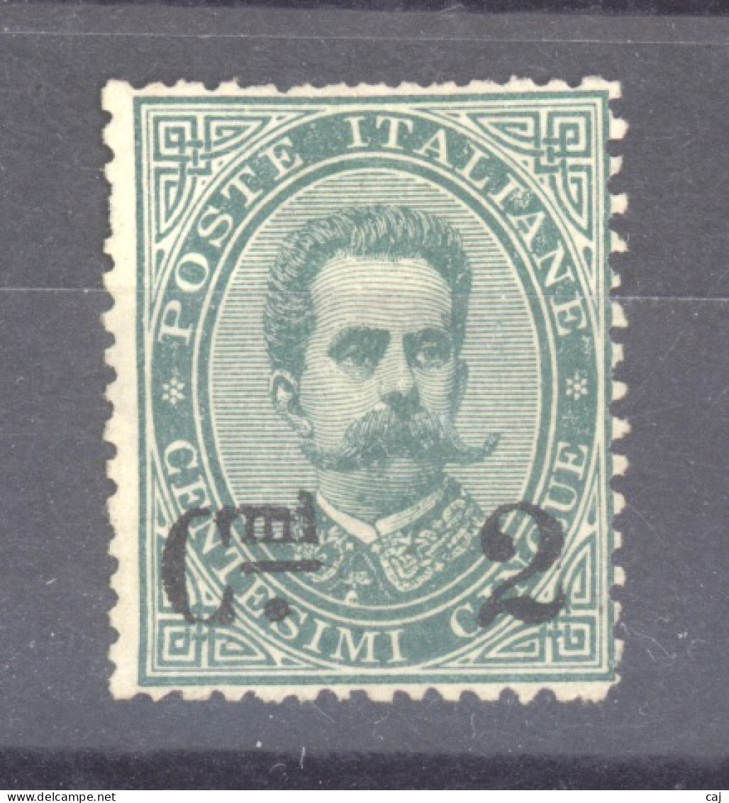 Italie  :  Yv  52  (*) - Mint/hinged