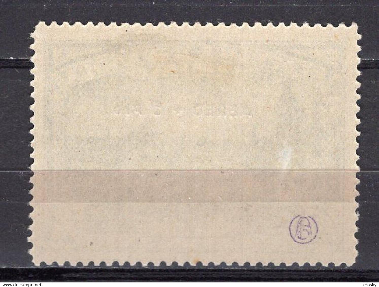 T0319 - ESPANA ESPAGNE AERIENNE Yv N°193 * - Unused Stamps