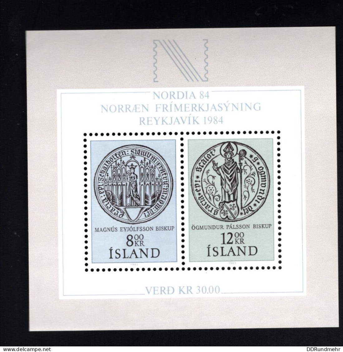 1983 Nordia 84 Mi IS BL5 Sn IS 581  Yt IS BF5 Sg IS MS636  AFA IS 606 Xx MNH - Blocks & Kleinbögen