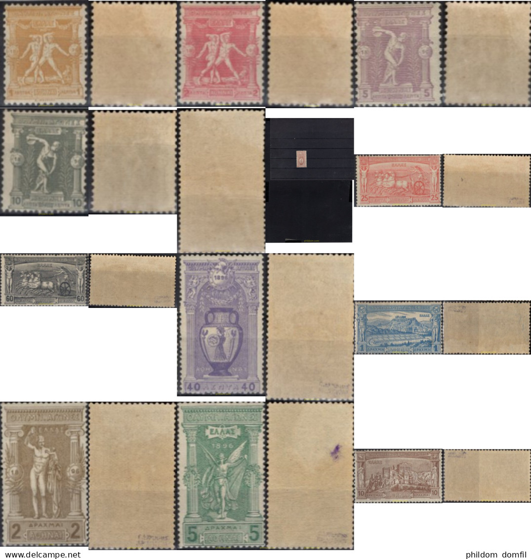 722351 MNH GRECIA 1896 1 JUEGOS OLIMPICOS VERANO ATENAS 1896 - Ungebraucht