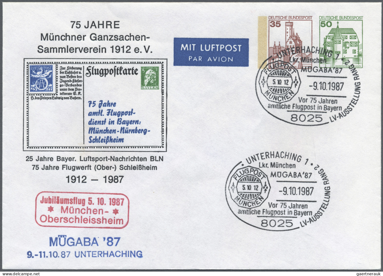 Bundesrepublik - Privatganzsachen: 1960/2013, Bund Und Berlin, Partie Von Ca. 20 - Sonstige & Ohne Zuordnung