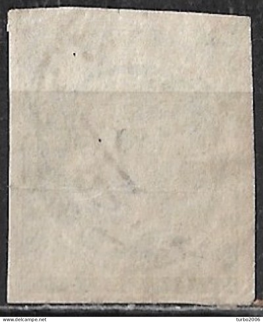 Hair In The Paper In GREECE 1880-86 LHH Athens Issue On Cream Paper 5 L Green Vl. 69 / H 55 - Used Stamps