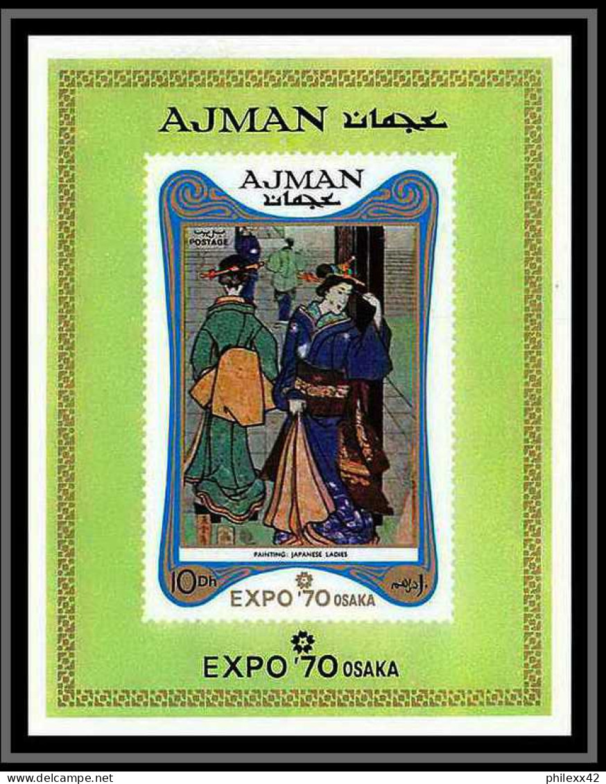 Ajman - 2718/ N° 532/540 Expo 70 Japon Japan Exposition Universelle Osake 1970 ** MNH Deluxe Miniature Sheets - 1970 – Osaka (Japan)
