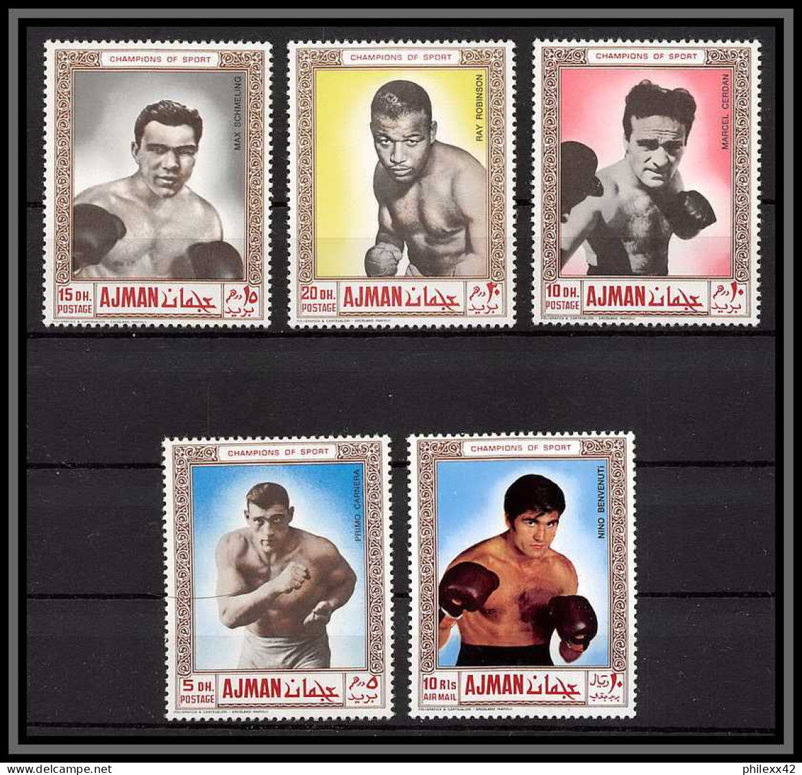 Ajman - 4521/ N°382/386 A Boxe Boxing Neuf ** MNH Cerdan - Carnera - Schmeling - Robinson - Nino Benvenuti - Boxeo